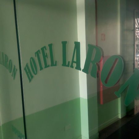 Laron Hotel 쿠리치바 외부 사진
