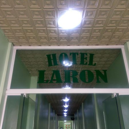 Laron Hotel 쿠리치바 외부 사진